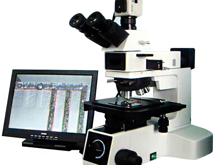 Analis Metalografi